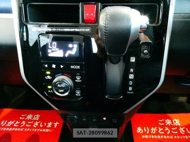 Toyota ROOMY 2020-07 8285022-5