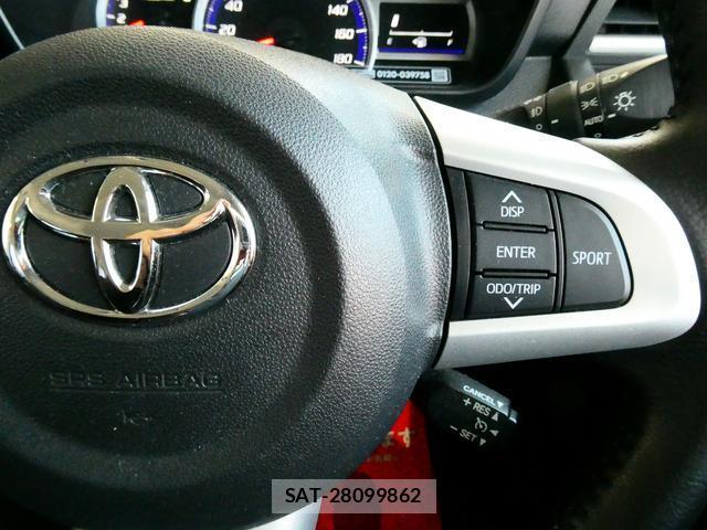 Toyota ROOMY 2020-07 8285022-7