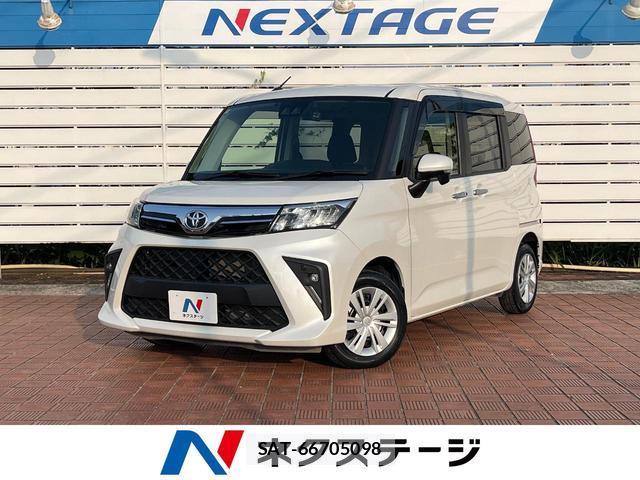 Toyota ROOMY 2023-05 8285048-0