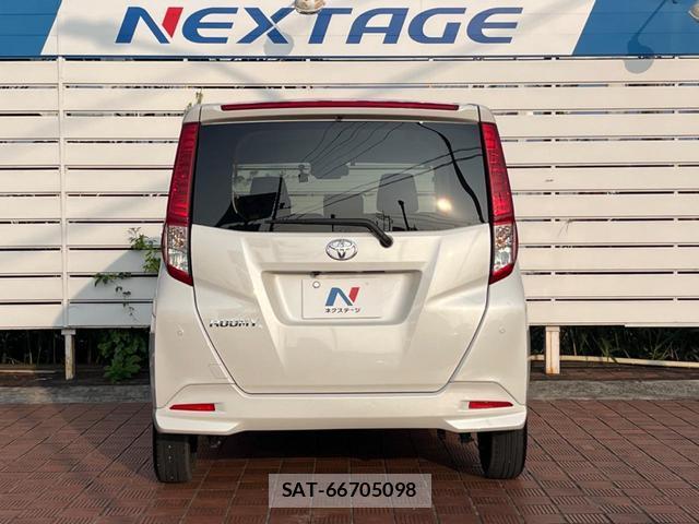 Toyota ROOMY 2023-05 8285048-13