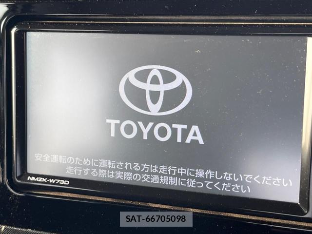 Toyota ROOMY 2023-05 8285048-2