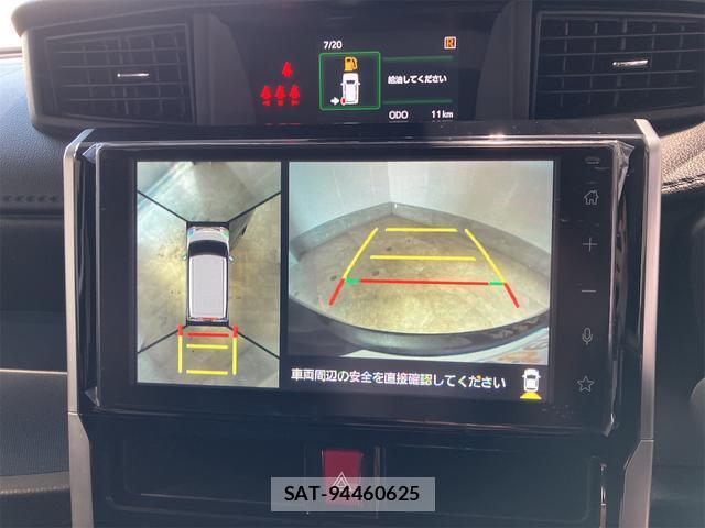 Toyota ROOMY 2025-06 8285150-1