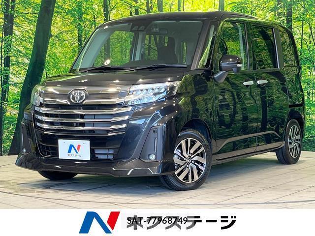 Toyota ROOMY 2023-08 8285190-0