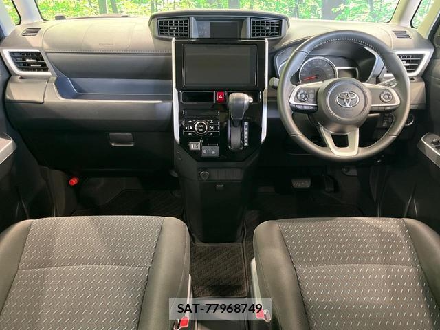 Toyota ROOMY 2023-08 8285190-1