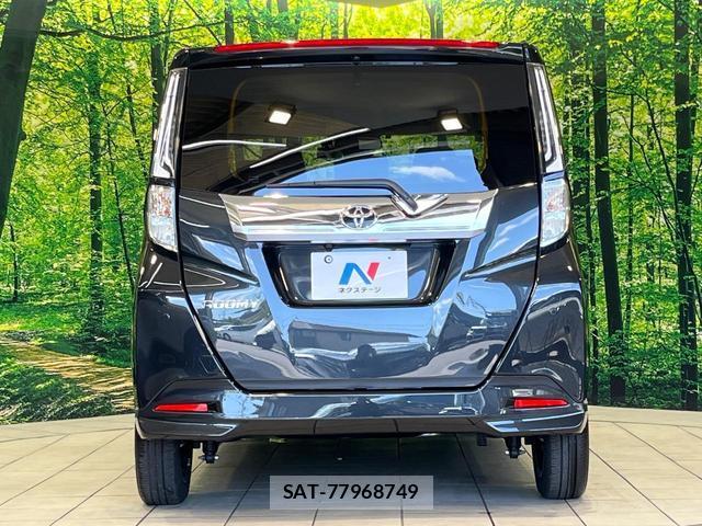 Toyota ROOMY 2023-08 8285190-14