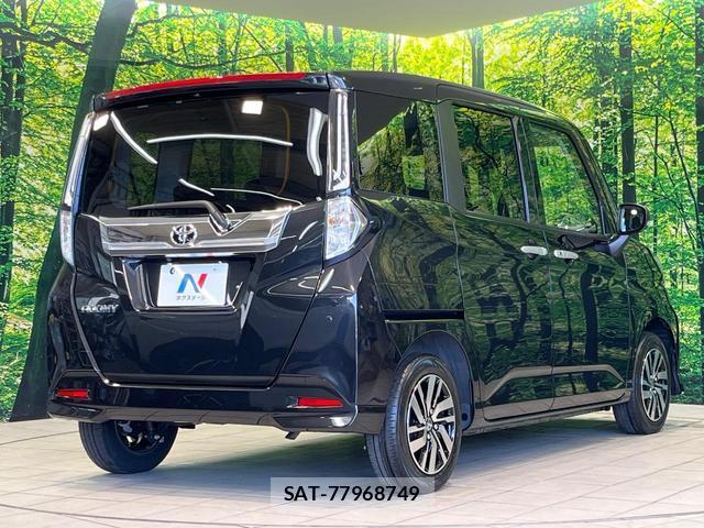 Toyota ROOMY 2023-08 8285190-16