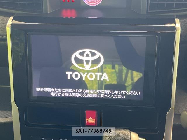 Toyota ROOMY 2023-08 8285190-2