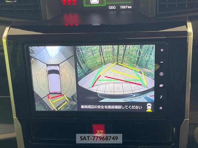 Toyota ROOMY 2023-08 8285190-3