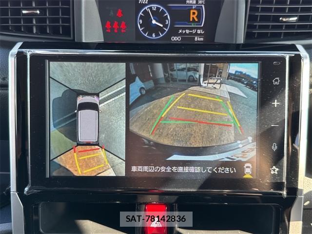 Toyota ROOMY 2025-06 8285409-17