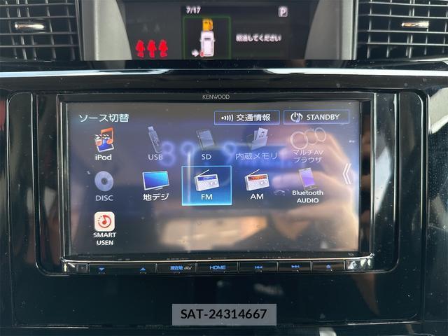 Toyota ROOMY 2022-03 8285410-15