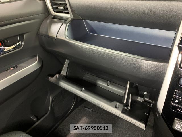 Toyota ROOMY 2021-07 8285560-12