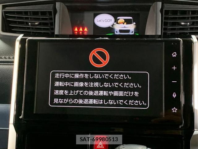 Toyota ROOMY 2021-07 8285560-4