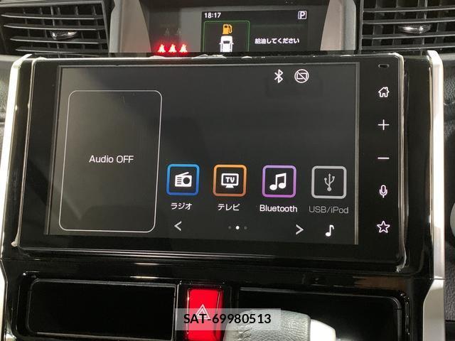 Toyota ROOMY 2021-07 8285560-7
