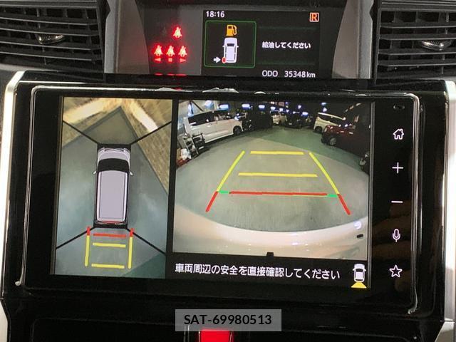 Toyota ROOMY 2021-07 8285560-8