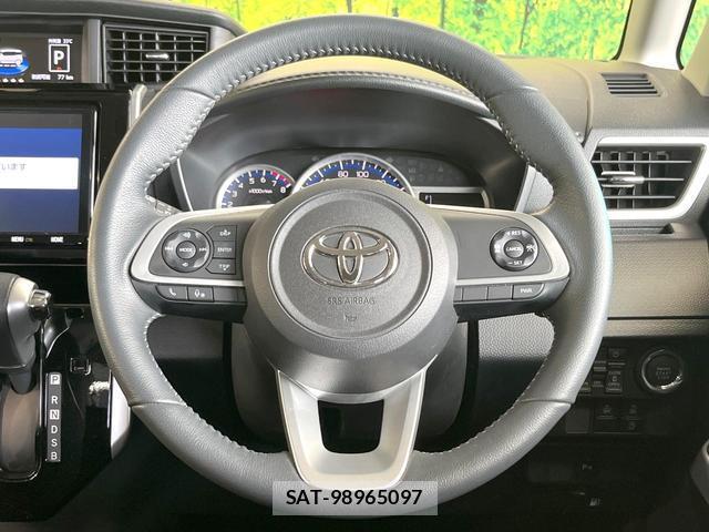 Toyota ROOMY 2021-01 8285621-10