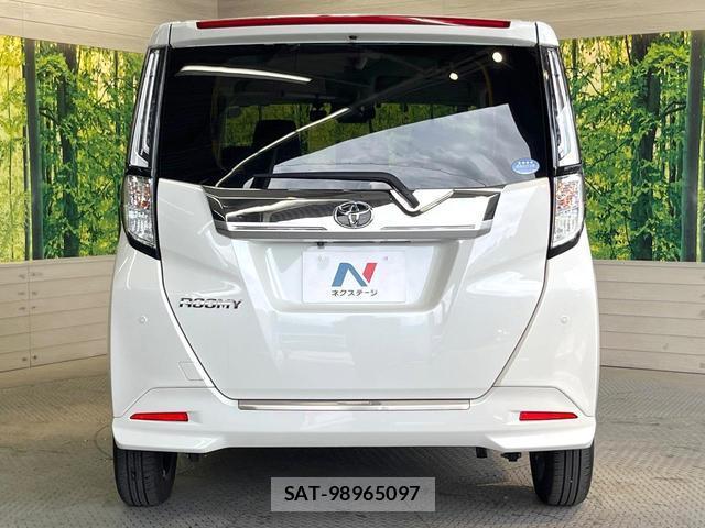 Toyota ROOMY 2021-01 8285621-14