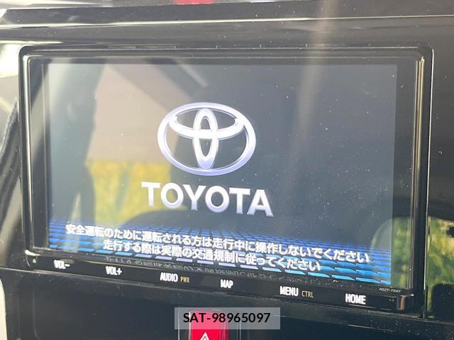 Toyota ROOMY 2021-01 8285621-2