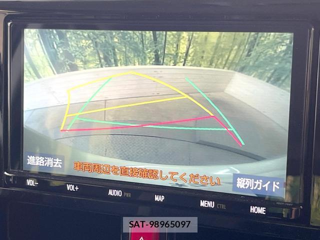 Toyota ROOMY 2021-01 8285621-3