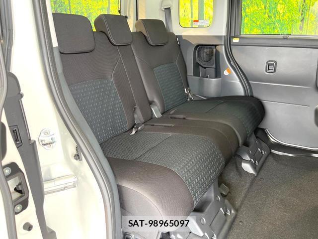 Toyota ROOMY 2021-01 8285621-8