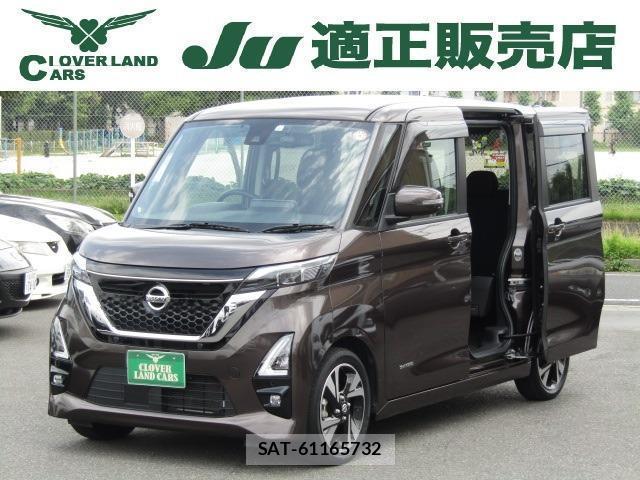 Nissan ROOX 2021-06 8276919-0
