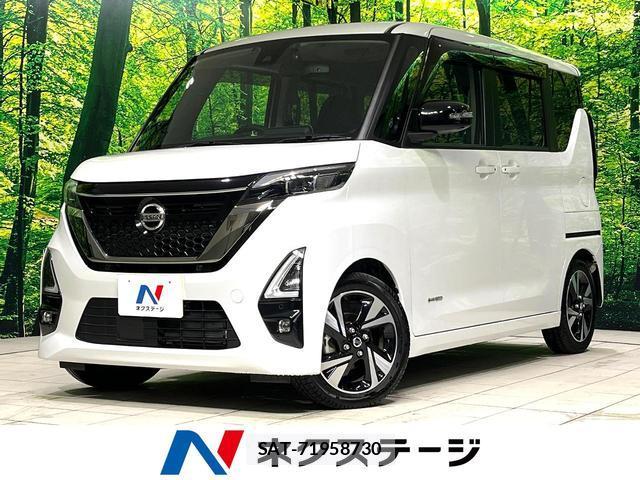 Nissan ROOX 2022-09 8277392-0