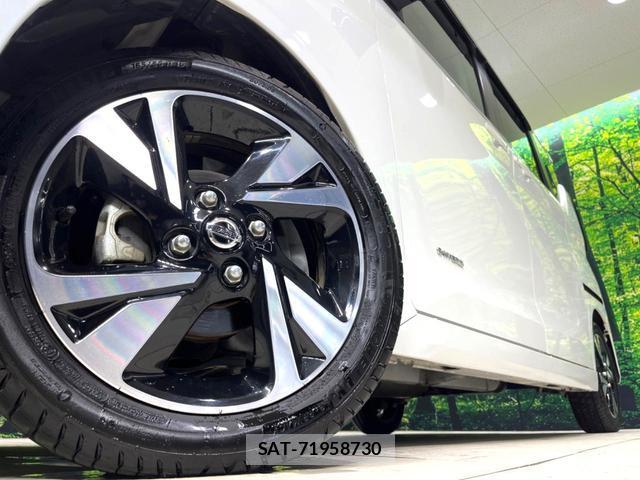 Nissan ROOX 2022-09 8277392-13