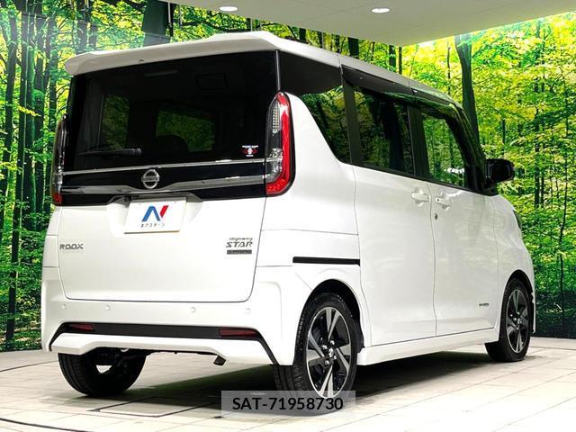Nissan ROOX 2022-09 8277392-17