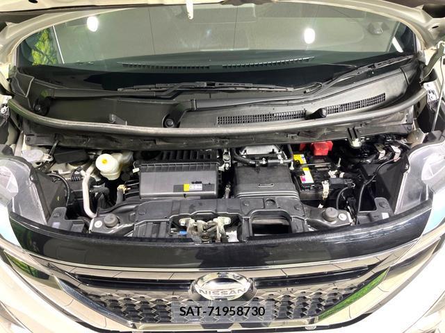 Nissan ROOX 2022-09 8277392-18
