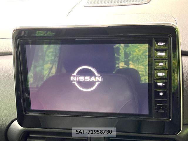 Nissan ROOX 2022-09 8277392-4