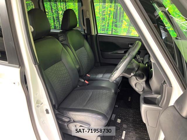 Nissan ROOX 2022-09 8277392-8