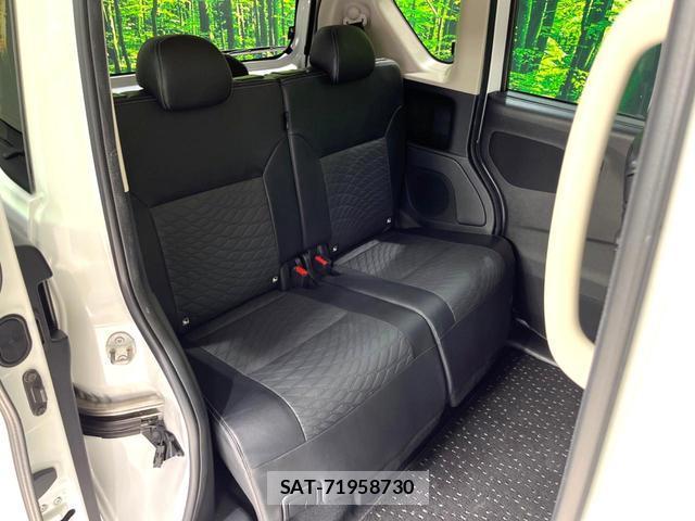 Nissan ROOX 2022-09 8277392-9