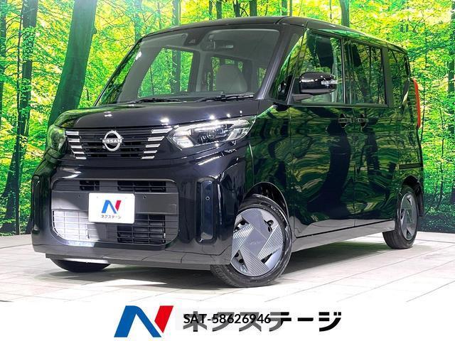 Nissan ROOX 2024-08 8277402-0
