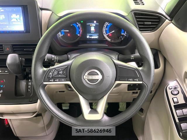 Nissan ROOX 2024-08 8277402-11