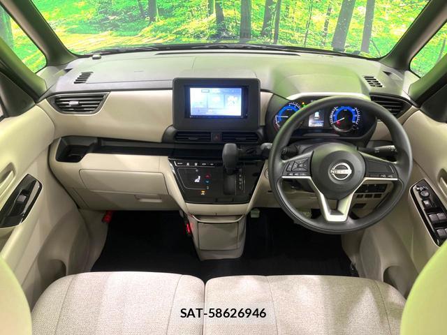 Nissan ROOX 2024-08 8277402-2