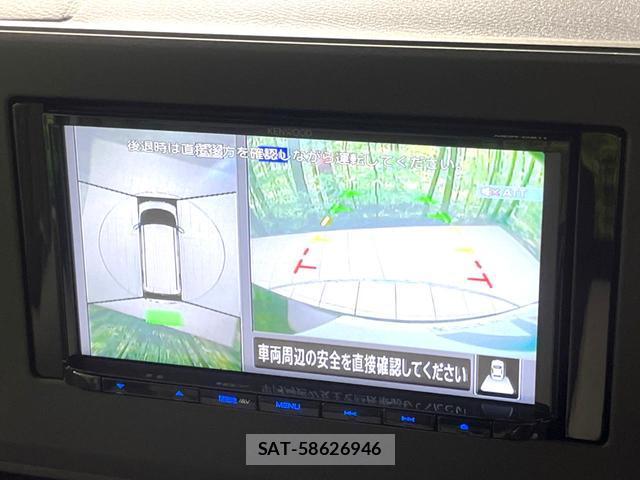 Nissan ROOX 2024-08 8277402-3