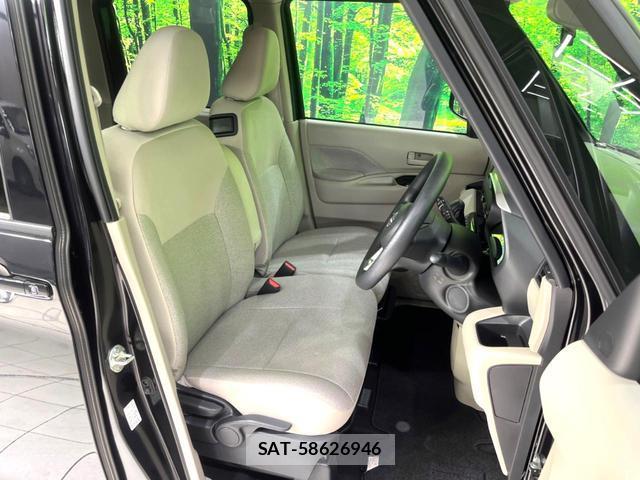 Nissan ROOX 2024-08 8277402-8