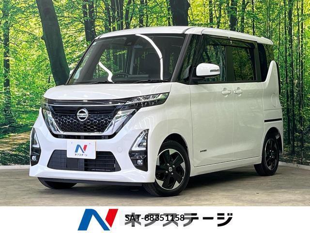 Nissan ROOX 2022-08 8277536-0