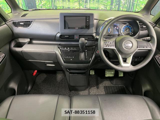 Nissan ROOX 2022-08 8277536-1