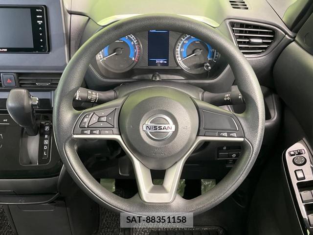 Nissan ROOX 2022-08 8277536-10