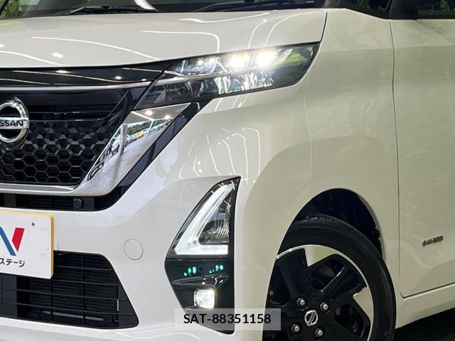 Nissan ROOX 2022-08 8277536-11