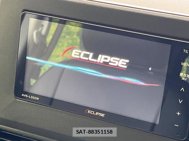 Nissan ROOX 2022-08 8277536-3