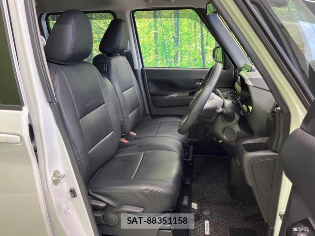Nissan ROOX 2022-08 8277536-7