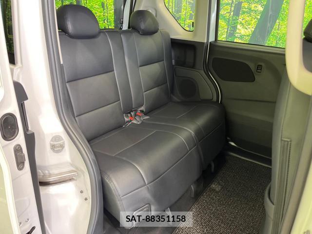 Nissan ROOX 2022-08 8277536-8