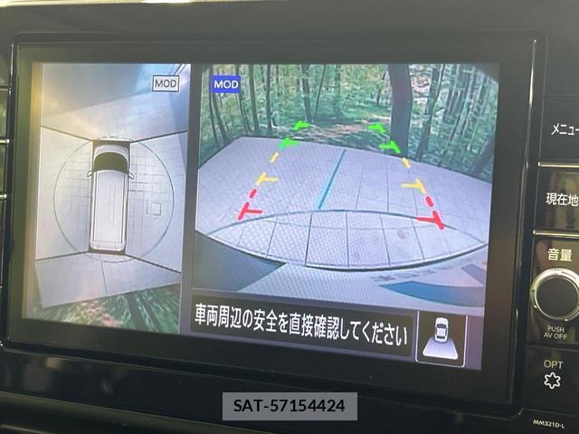 Nissan ROOX 2021-10 8278168-4