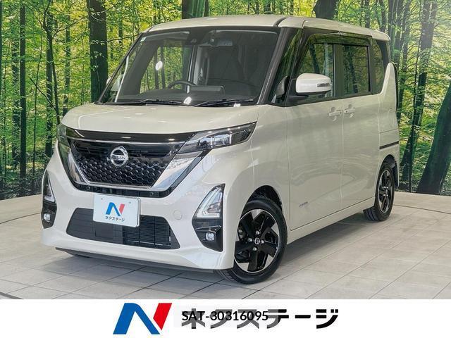 Nissan ROOX 2022-05 8279120-0