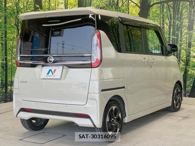 Nissan ROOX 2022-05 8279120-16