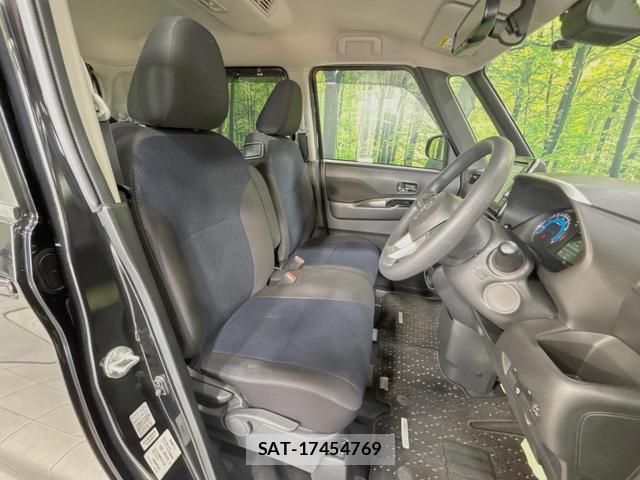 Nissan ROOX 2021-11 8279122-7