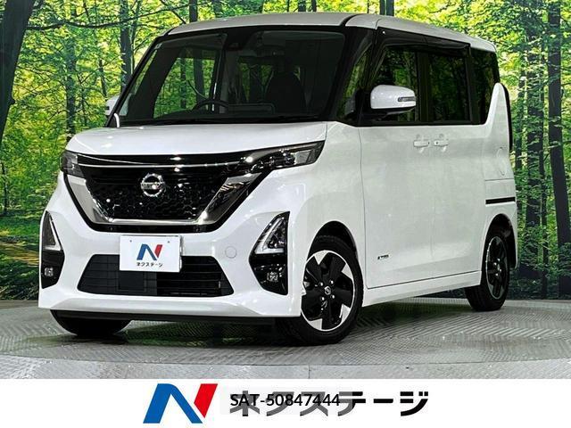 Nissan ROOX 2022-04 8279273-0
