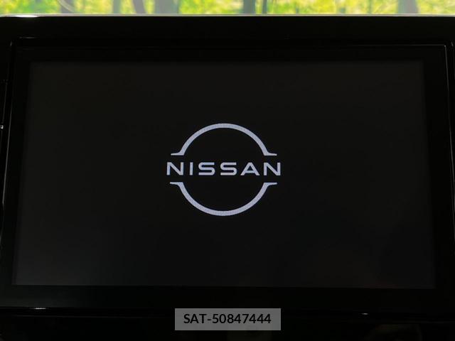 Nissan ROOX 2022-04 8279273-2