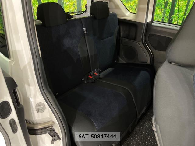 Nissan ROOX 2022-04 8279273-8